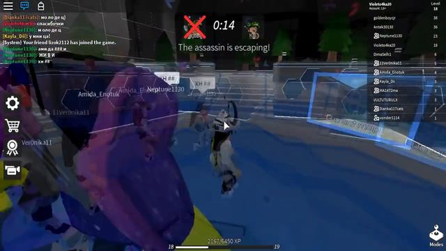 КТО САМЫЙ ЛУЧШИЙ АССАСИН!?/VIOLETO4KA смотреть онлайн