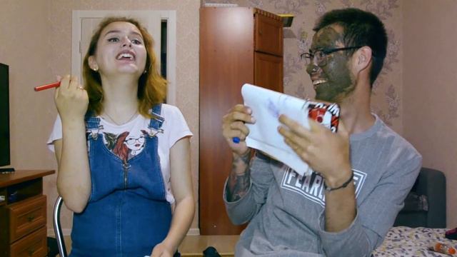 Как хорошо мы знаем друг друга? смотреть онлайн