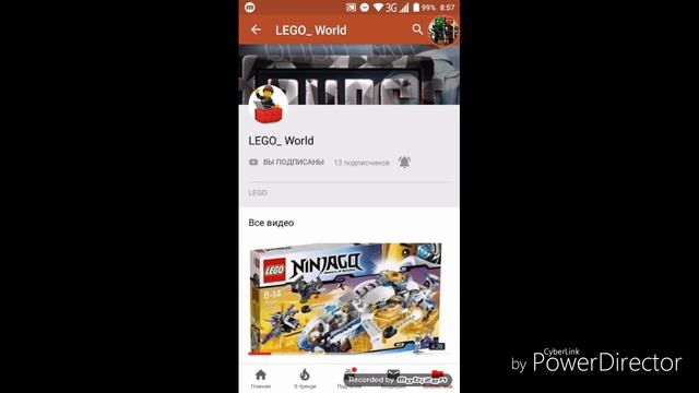 Пиары!!!!!!(сорри но надо было сказать название песни) смотреть онлайн