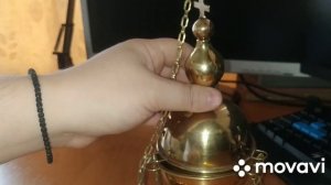 Чистка Богослужебного Кадила