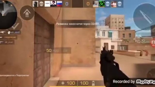 Мышка сосиска учится играть в стандофф2 смотреть онлайн
