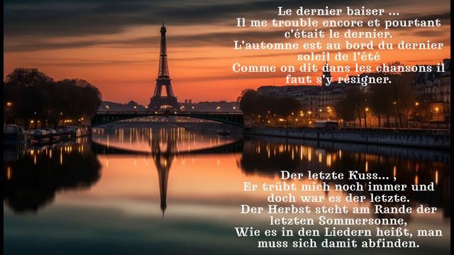 Soundtrack: Serge Lama: "Le dernier baiser" – aus dem gleichnamigen Film (1977) | Annie Girardot смотреть онлайн