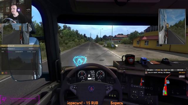 Euro Truck Simulator 2 ( TruckersMP) смотреть онлайн