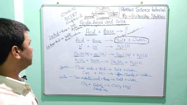 how to neutralize solution, acid+base= ? when acid and base react, acid base and salt class-10 (4) смотреть онлайн