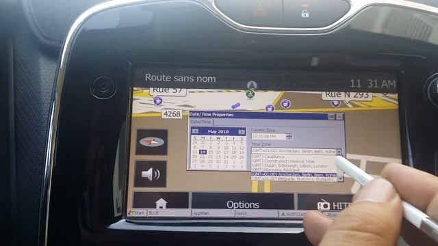 Reglage de l'horloge du medianav 7.0.5md смотреть онлайн