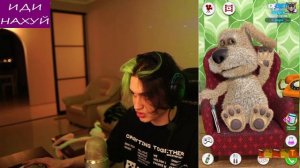 НЕКОГЛАЙ ПОЗВОНИЛ БЕНУ ПО ВАЖНОМУ ВОПРОСУ / НЕКОГЛАЙ И ГОВОРЯЩИЙ БЕН / TALKING BEN / NEKOGLAI