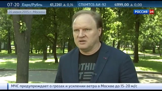 Боксер из Донецка Станислав Каштанов стал чемпионом России смотреть онлайн