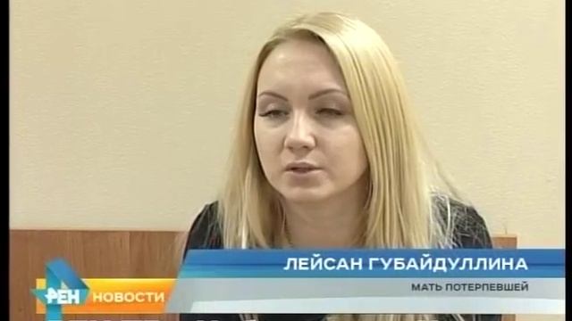 Водитель, сбивший ребенка, попросил лишить его прав