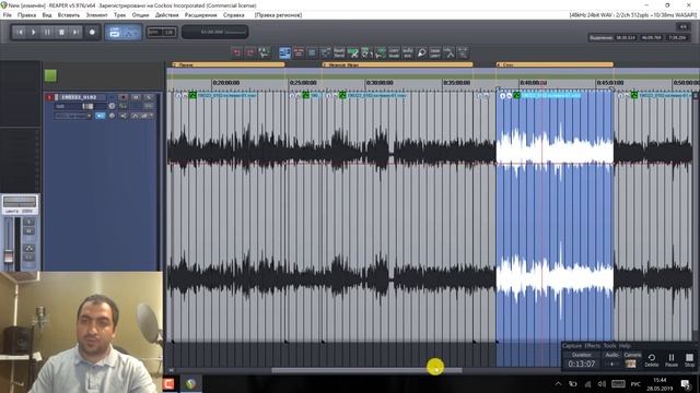 УРОК 2: Reaper 5 Обработка от А до Я (кратко). Компрессор, Лимитер, FabFilter, Izotope Nectar смотреть онлайн