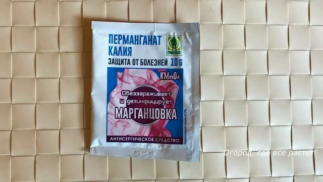 403. Как заставить томаты покраснеть. смотреть онлайн