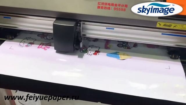 Graphtec CE6000 60 Виниловый режущий плоттер смотреть онлайн