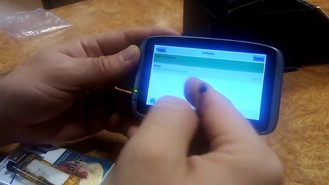 НАВИГАТОР эксплей.