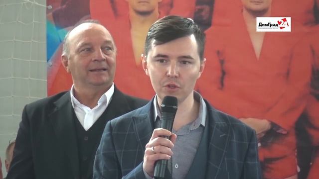 Димитровградские самбисты взяли 6 медалей на турнире памяти Михаила Дерябина смотреть онлайн