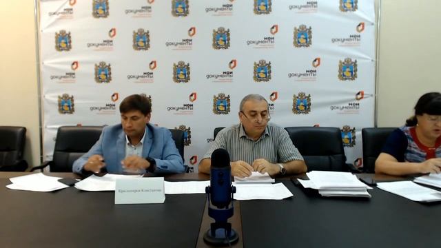 Прямая трансляция ГКУ СК "МФЦ" 22.08.2019 смотреть онлайн