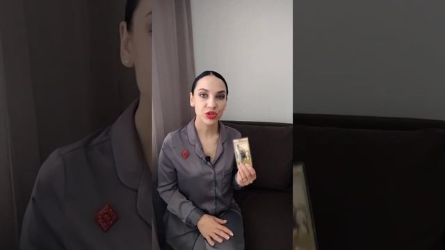 Имя Елена смотреть онлайн