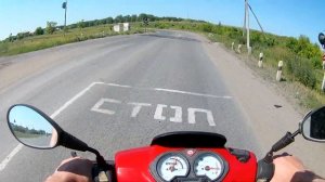 Замер максимальной скорости на стелс тактик 50сс 2т.