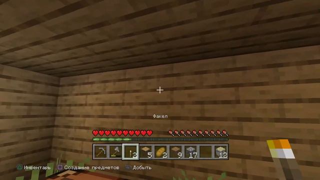 ASMR MINECRAFT асмр майнкрафт смотреть онлайн