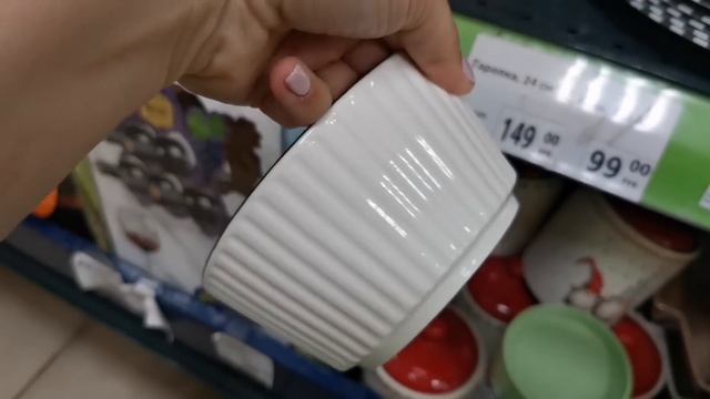 Фикс прайс➡️Новинки в ЭКО? стиле смотреть онлайн