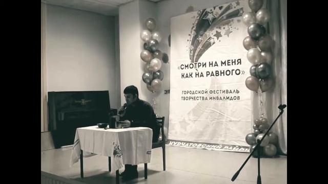 Сергей Сенькин Варварство Театр Сценка Фестиваль смотри на меня как на равн смотреть онлайн