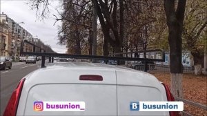 Багажник на крышу Лада Ларгус
