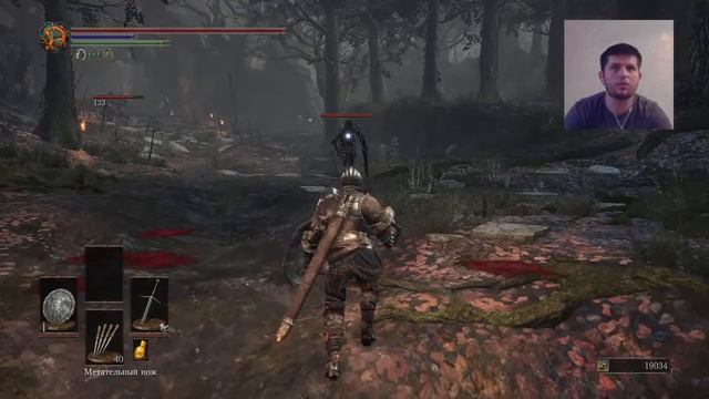 Dark Souls 3 #4 09.12.19 смотреть онлайн