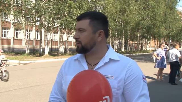 День железнодорожника 12.08.2022 смотреть онлайн