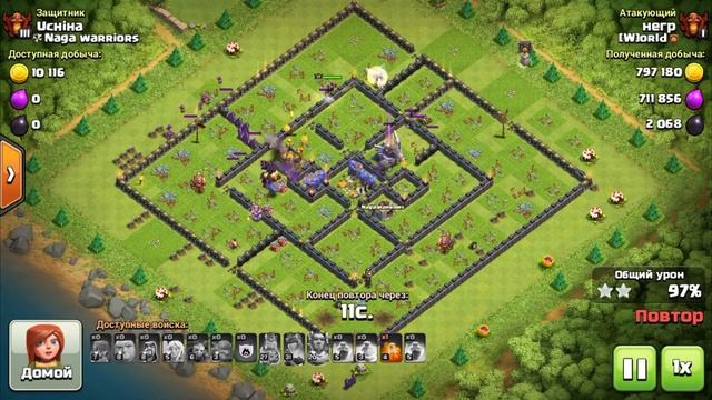 Лучший наземный микс в Clash of Clans | Сносим 10-11 Тх | Какой он?| Вышибалы и гиги смотреть онлайн