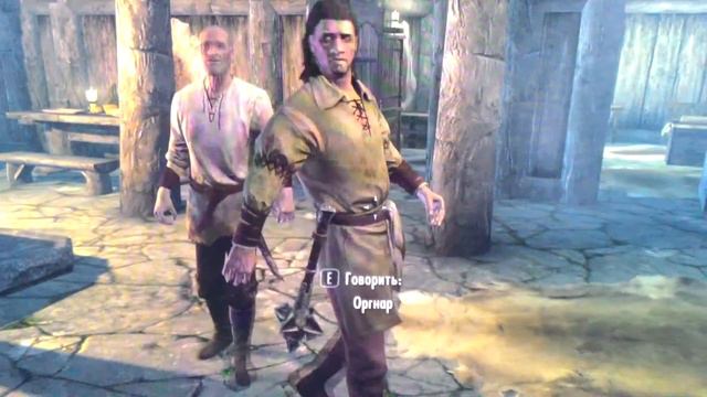 Skyrim (баг) смотреть онлайн