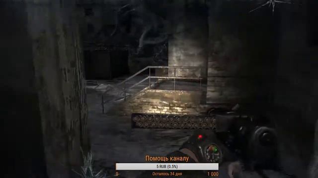 METRO 2033 Базар Мертвый город #3 смотреть онлайн