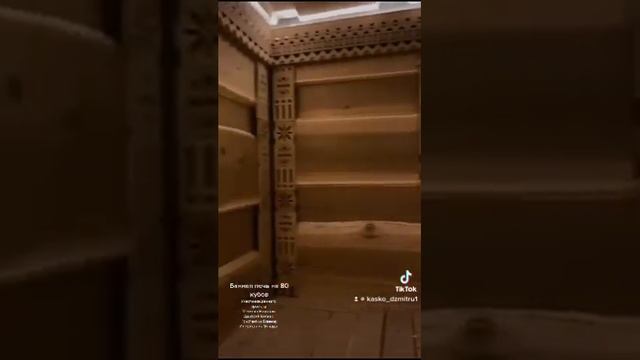 Банная печь на 80 кубов, переодического действия. ПЕЧЬ для настоящих бань. Москва. смотреть онлайн