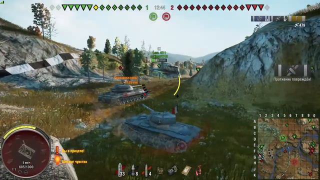 WORLD OF TANKS PS4 - ( Делаем ЛБЗ за Прем Танки ) смотреть онлайн