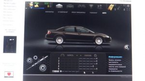 КПП на волгу сайбер