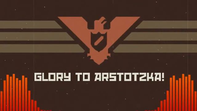Theme Song - Papers, Please (Lo-Fi/Chill) смотреть онлайн