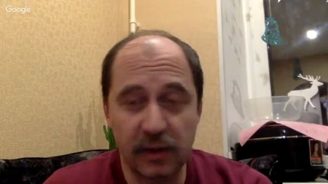 биология 6 класс смотреть онлайн