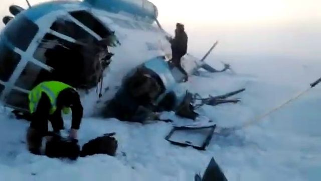 Падение вертолета в Байките смотреть онлайн