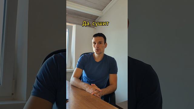 Осушает ли кондиционер воздух? #кондиционирование #микроклимат #климат #здоровье