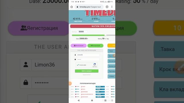 Best Russian Earning Site 2022 | Earn Daily $10 Instant Payment 2022 | How to Make Money online 202 смотреть онлайн