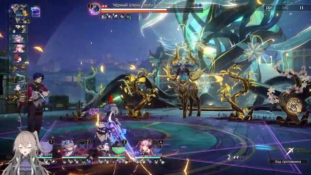 Virtual World 7 | Honkai: Star Rail смотреть онлайн