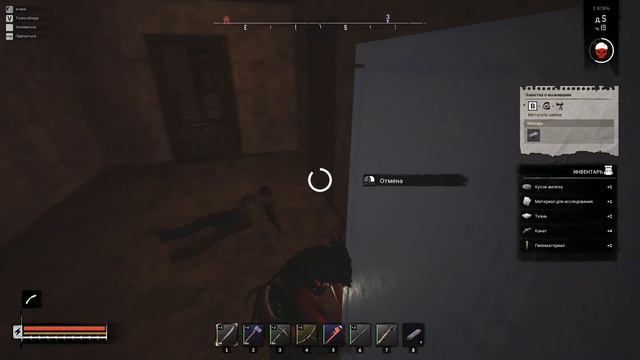 6-АЯ НОЧЬ/ ТЮРЬМА ► Night of the Dead 'Beta' v 2.0.1.1. прохождение (сезон 3)►11 смотреть онлайн