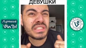 Лучшие Российские ВайнЫ Роман Каграманов подборка I Best Russian Vine Roman Kagramanov compilation