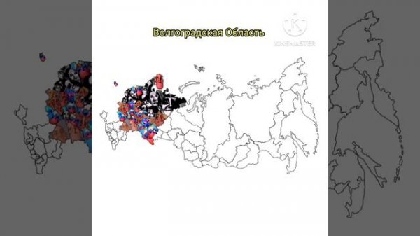 Мистер Исключительный оценивает регионы России (без срачей pls)