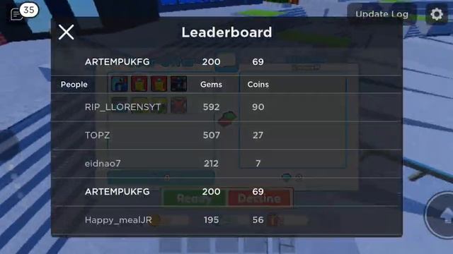 кароче ищу грин лазер камеру