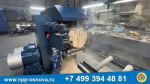 Брусующий станок Стилет БСГ-320