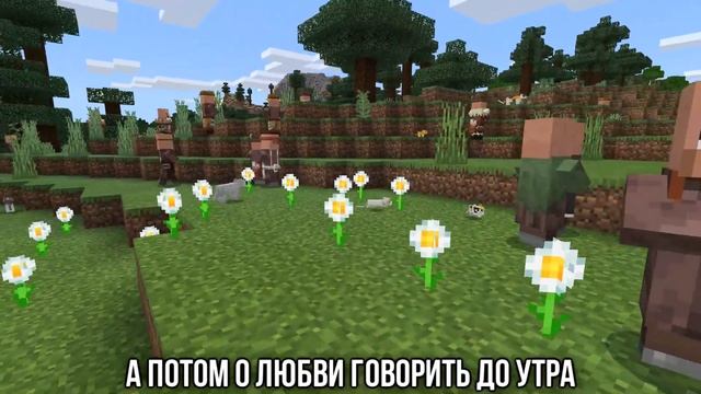 ЗОМБИ И ЖИТЕЛЬ ПОЮТ ПЕСНЮ ЮНОСТЬ (DABRO) | MINECRAFT МУЗЫКА смотреть онлайн