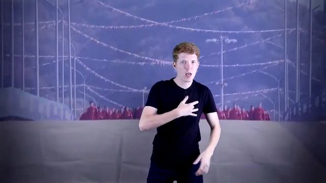 И вновь продолжается бой (Жестовый язык) смотреть онлайн