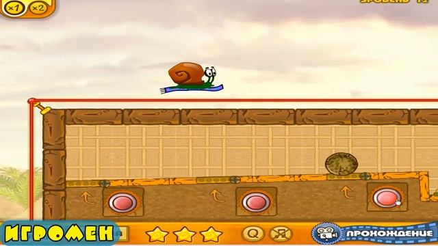 Мультик ИГРА для детей УЛИТКА БОБ [2] серия - Приключение УЛИТКИ БОБА в Египте - SNAIL BOB смотреть онлайн