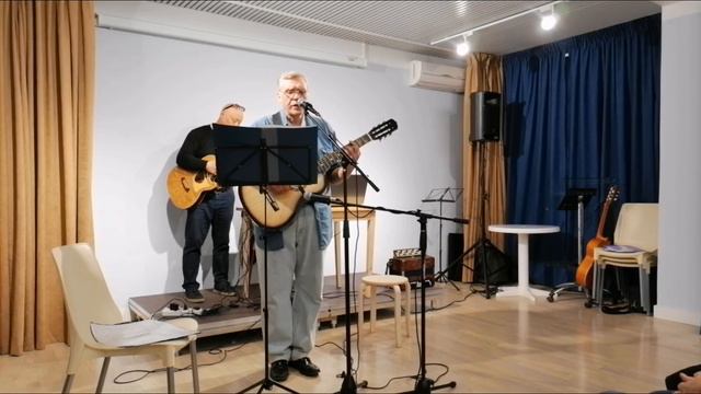 Лето смотреть онлайн