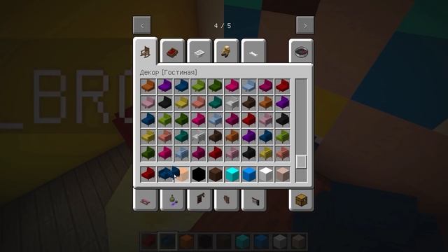 ДОМ ДЛЯ УТКИ КАК ПОСТРОИТЬ ДОМ В МАЙНКРАФТ ! ТРОЛЛИНГ ПОСТРОЙКА Нуб Против Троллинг Дома Minecraft смотреть онлайн