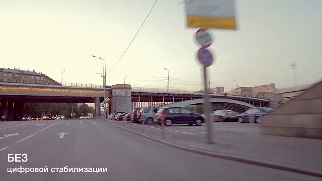 Электронный стедикам (пробы) смотреть онлайн