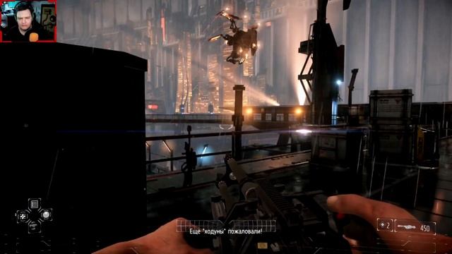 [KILLZONE Shadow Fall] 8 - ДОГОВОРЁННОСТЬ смотреть онлайн